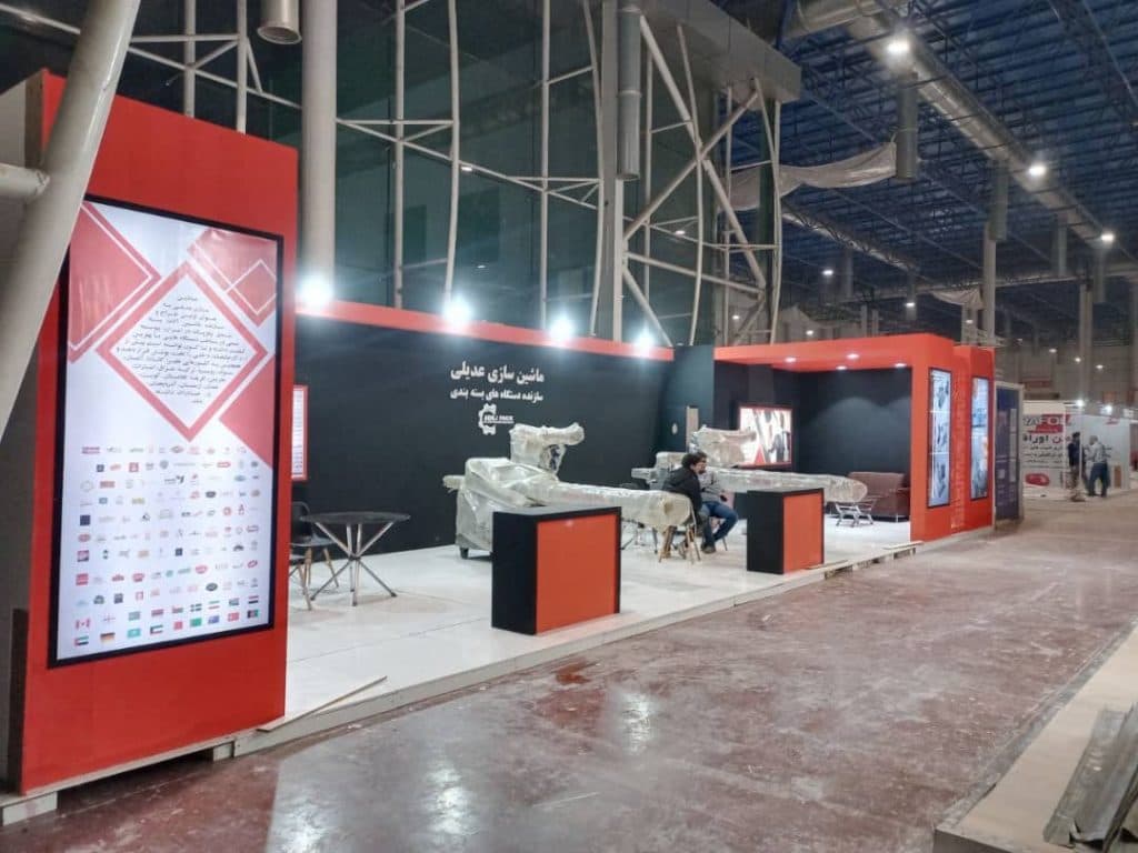 مجری خدمات دکور نمایشگاهی صحرانورد در مشهد