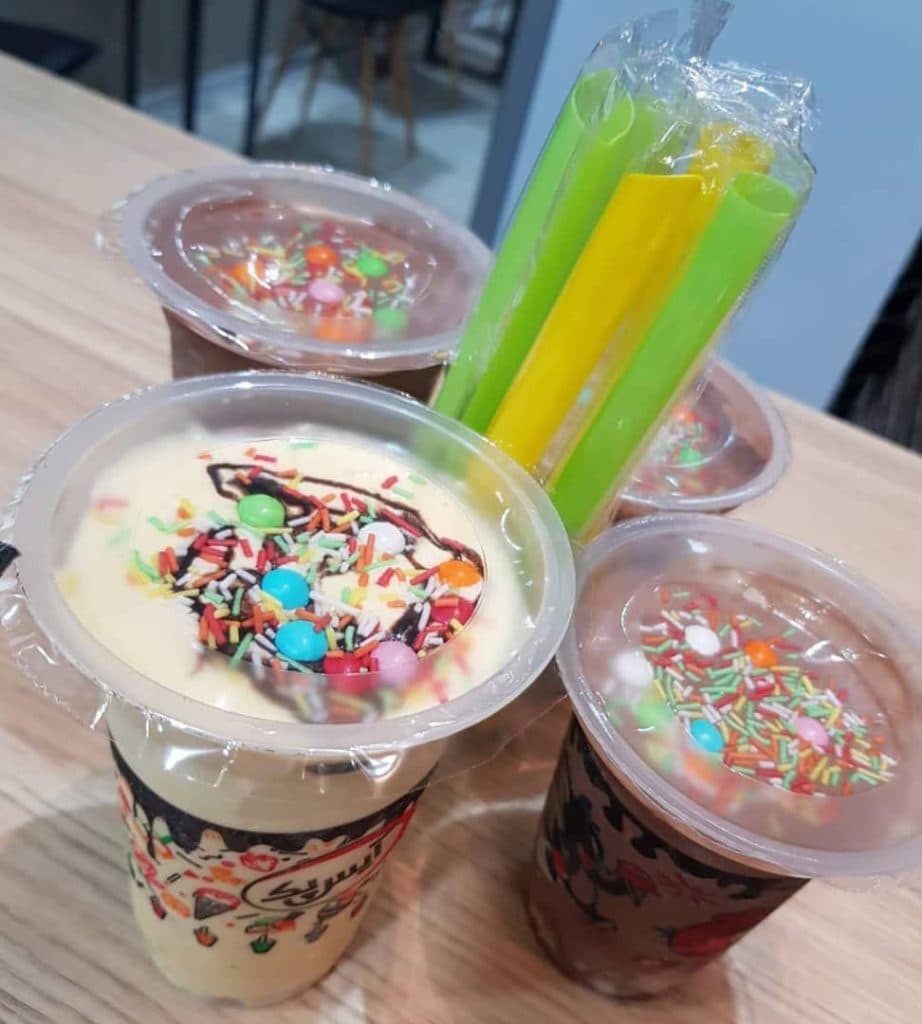 کافه ناب در لطیفی