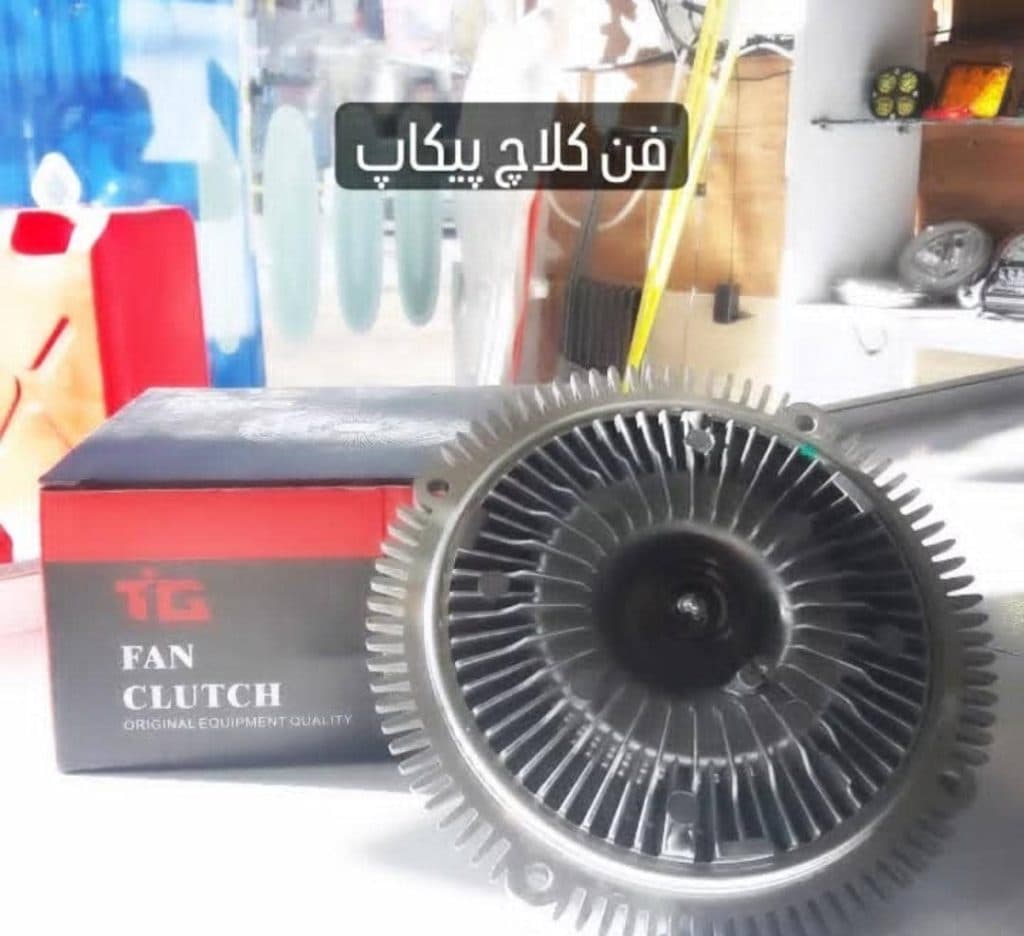 فروشگاه لوازم یدکی خودروهای پیکاپ پاترول سجاد در رودبار