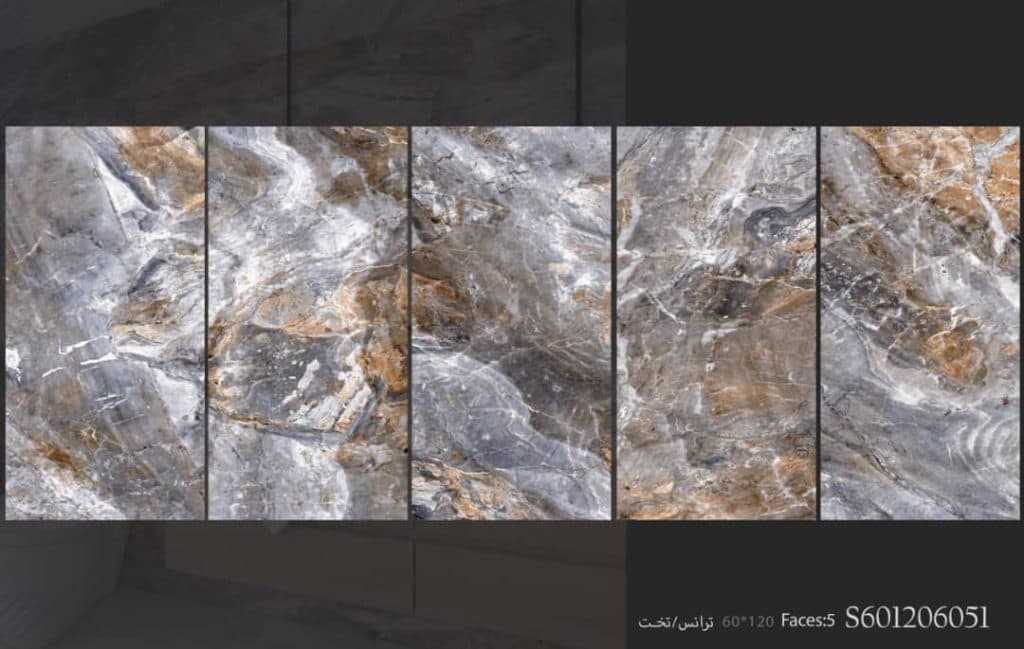 فروش کاشی و سرامیک صالحی در دزفول