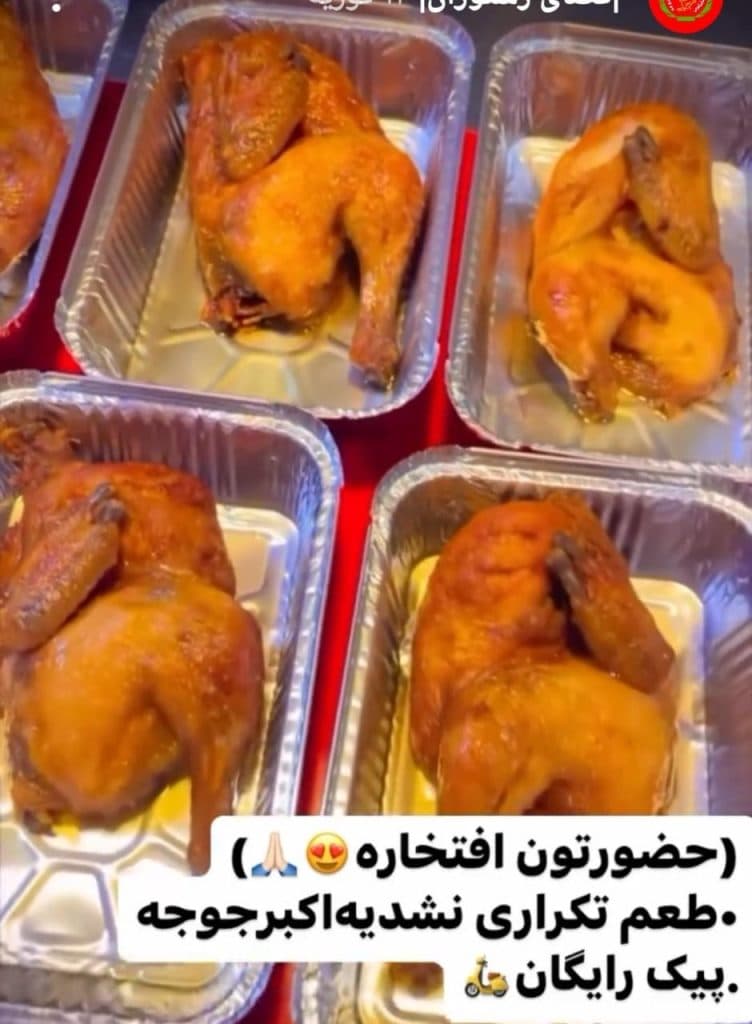 رستوران اکبرجوجه H.A.J برادران کلبادی در بلوار ساحلی بندرعباس