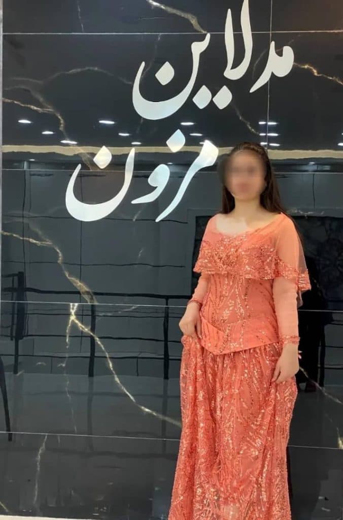 آموزشگاه فنی و حرفه ای طراحی دوخت احمدی در بانه