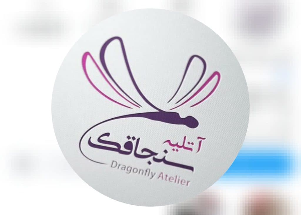 آتلیه عکاسی سنجاقک در یزد