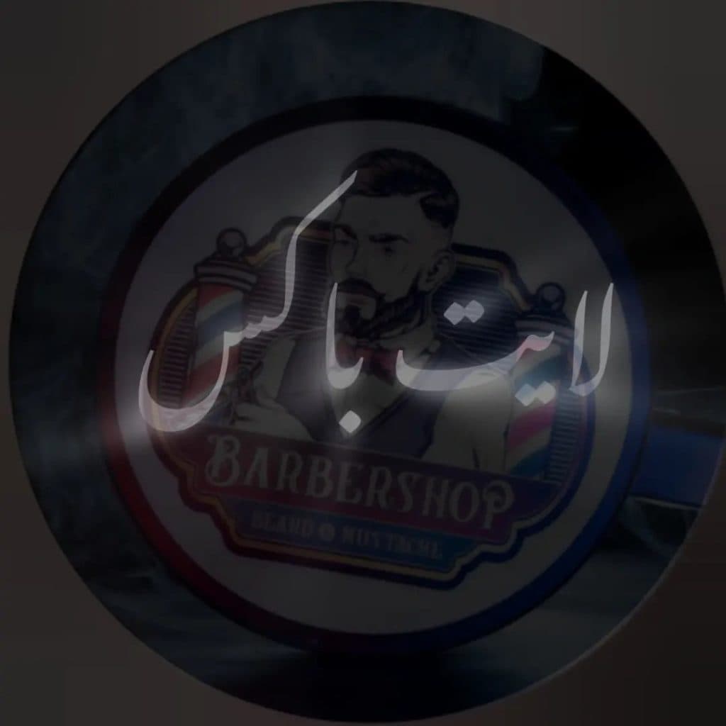 تولید کننده تابلو ثابت و گردان لایت باکس در شهرک صنعتی خاوران تهران