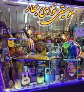 خرید و فروش هنگ درام و ویولن نوای بهار در اصفهان