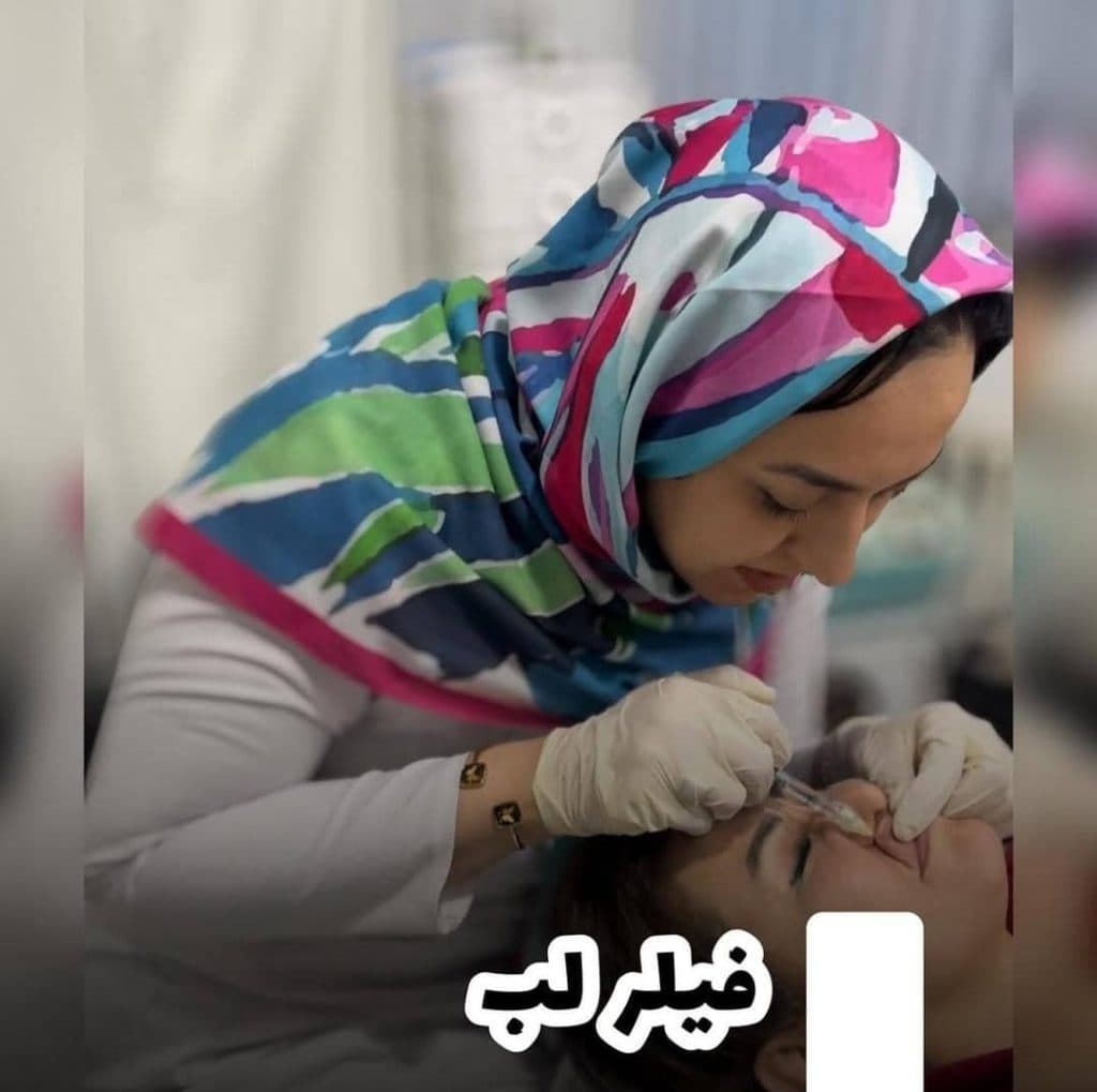 کلینیک تخصصی تزریق ژل و بوتاکس دکتر حج فروشان در خیام 46 مشهد