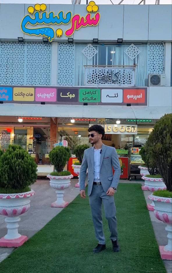 یخ در بهشت شهر بستنی در خمام