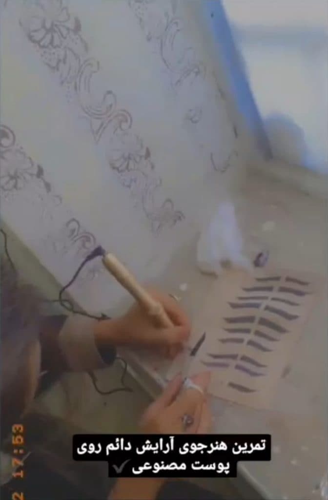 آموزشگاه تخصصی فنی حرفه ای مرجان افسری در یاسوج