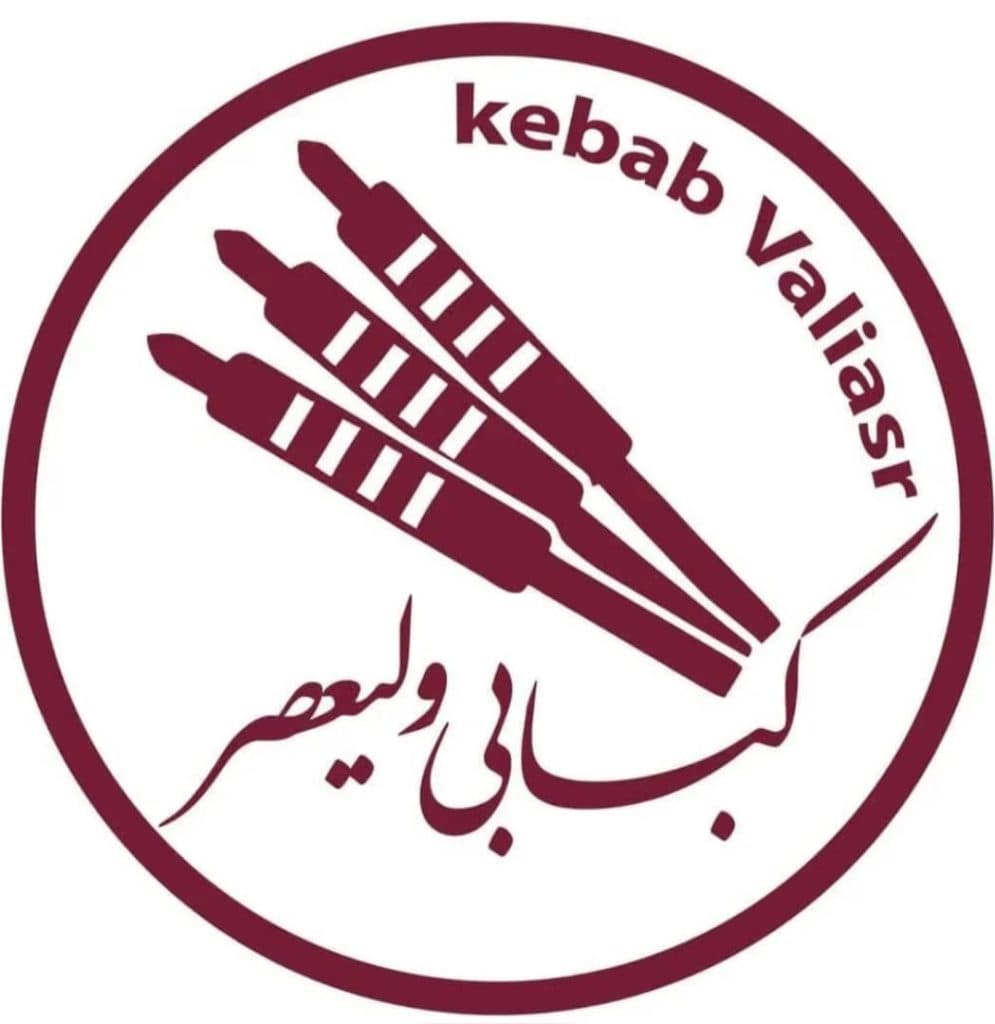 کبابی ولیعصر در مشهد