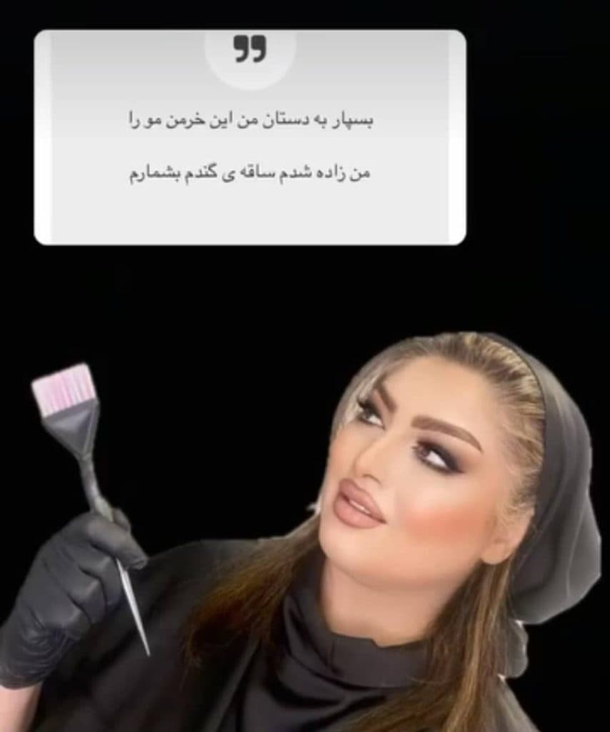 خدمات تخصصی رنگ و لایت نسیم ابراهیم زاده در ملاصدرا ارومیه