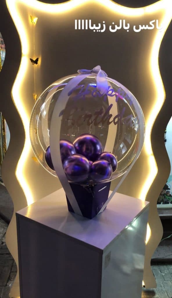 تم تولد میراث در رشت