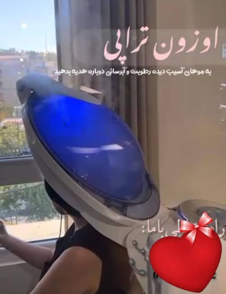 سالن زیبایی آرزو قچاق در عظیمیه کرج