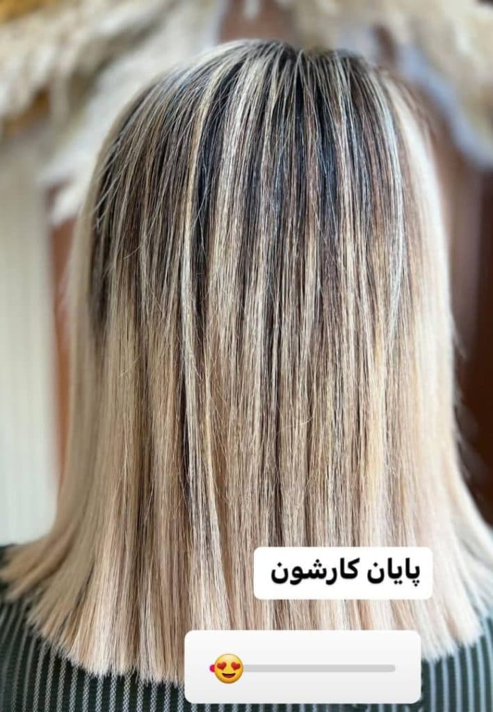 سالن زیبایی آرزو قچاق در عظیمیه کرج