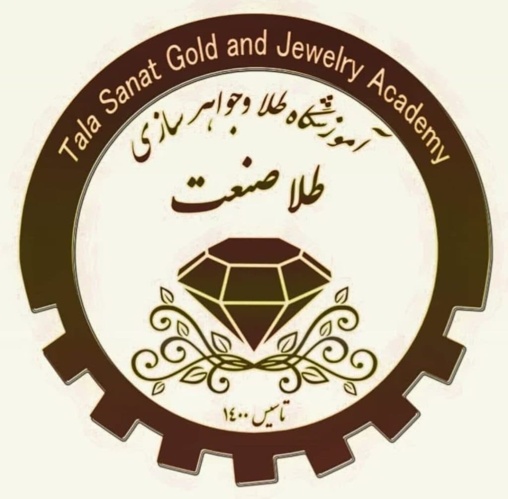آموزشگاه طلا و جواهرسازی طلاصنعت در اردبیل