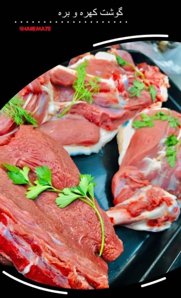 پروتئینی گوشت و مرغ شهرمزه در بندرعباس