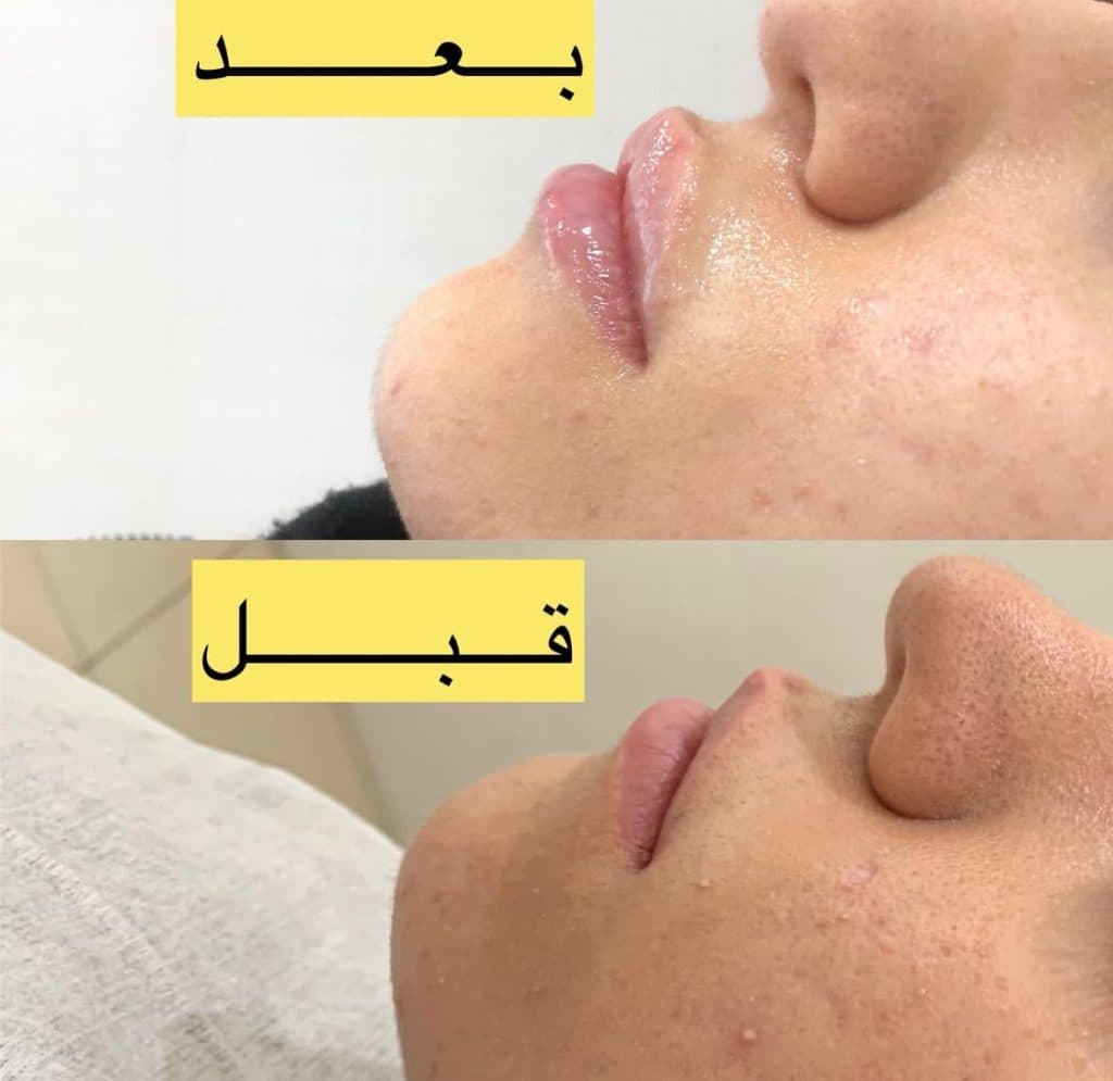 کلینیک زیبایی رافا در عبدل آباد تهران