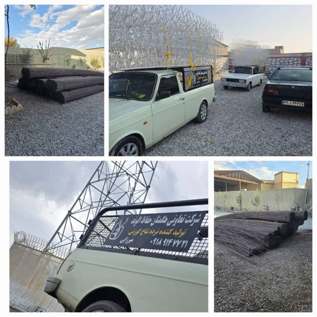 تولید و فروش نرده شاخ گوزنی شرکت هگمتان حفاظ الوند در رشت