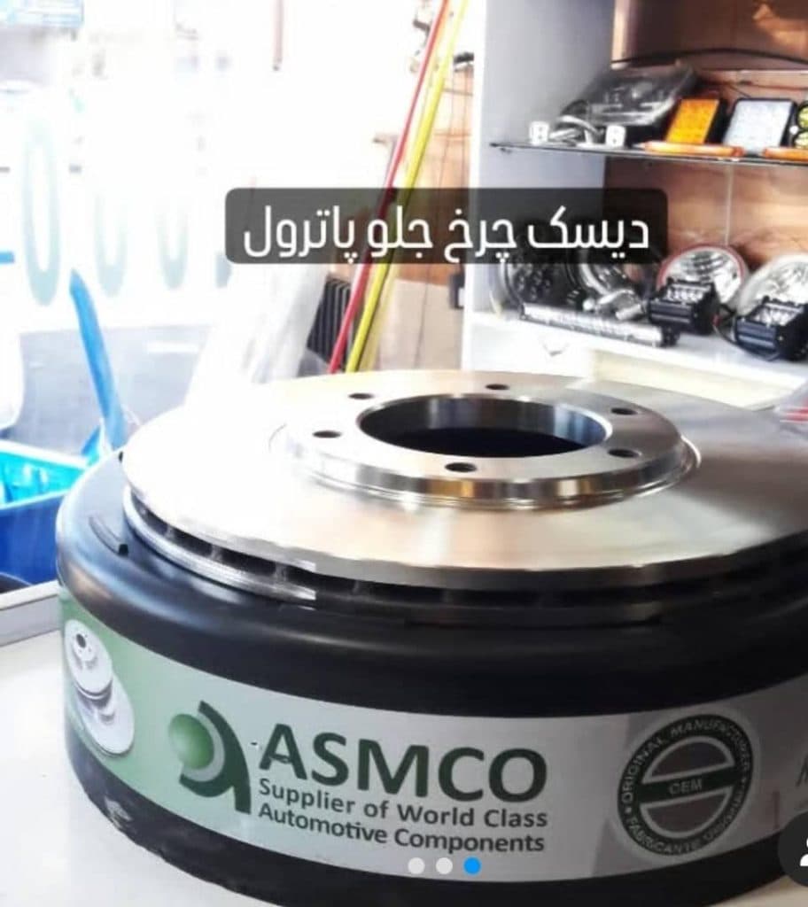 فروشگاه لوازم یدکی خودروهای پیکاپ پاترول سجاد در تالش