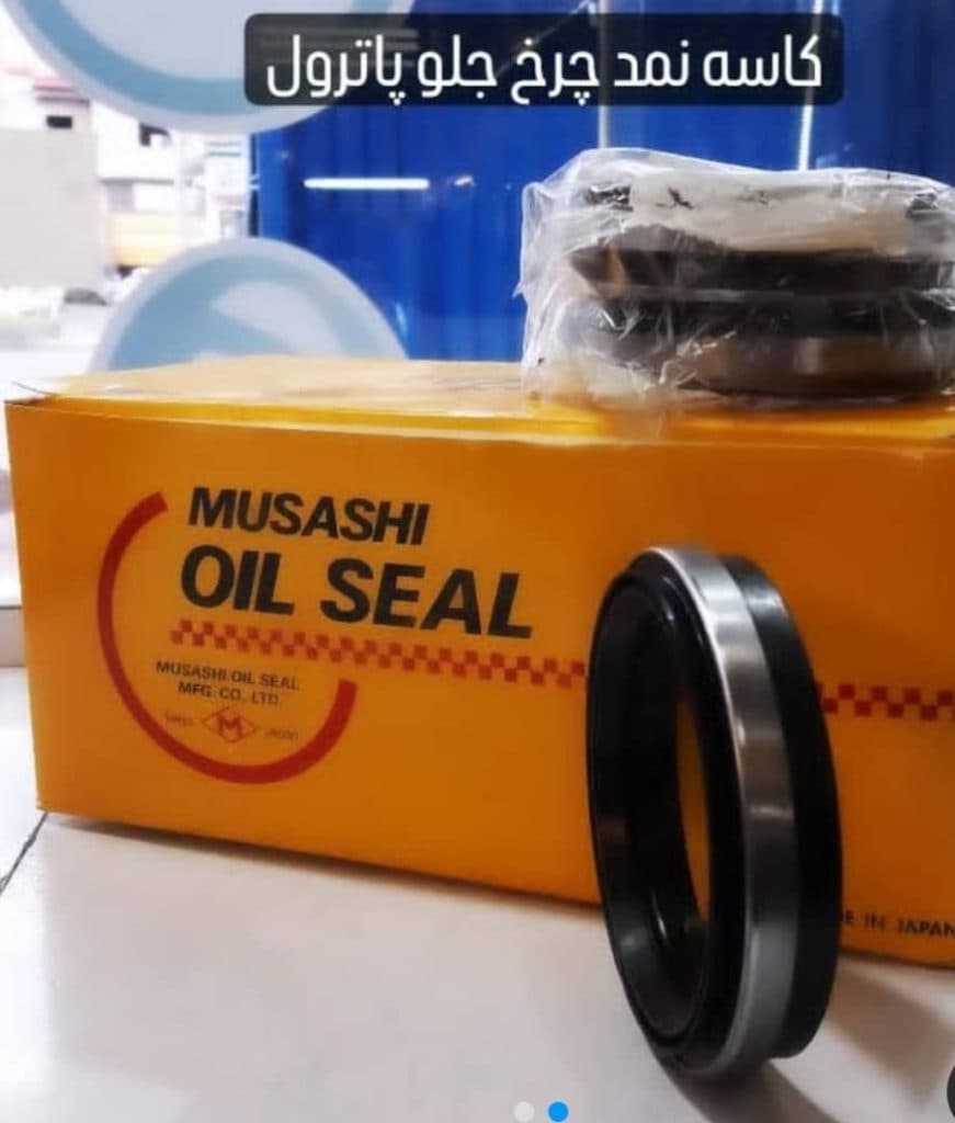 فروشگاه لوازم یدکی خودروهای پیکاپ پاترول سجاد در بلوار امام رضا رشت