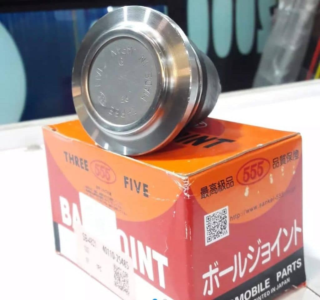 فروشگاه لوازم یدکی خودروهای پیکاپ پاترول سجاد در بلوار امام رضا رشت