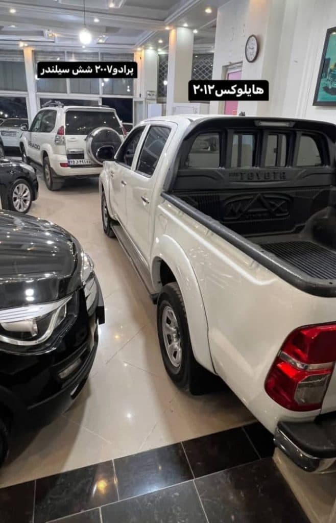 اتو گالری سعید در خرمدره