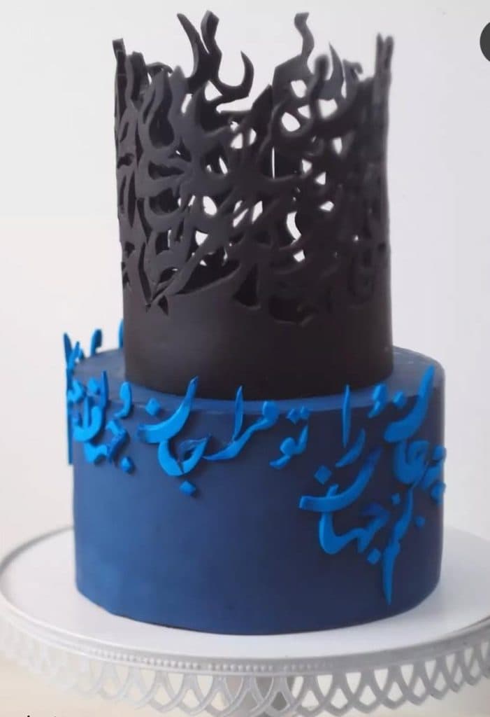 آموزشگاه آشپزی و شیرینی وانیلا در بیرجند