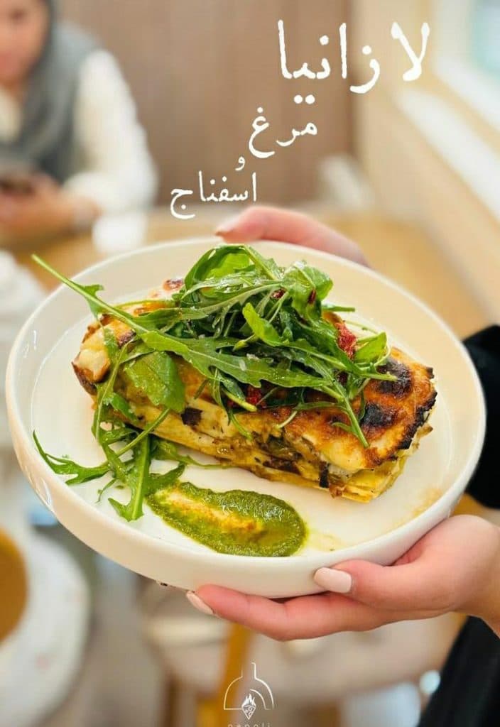 کافه رستوران ناپولی در همدان