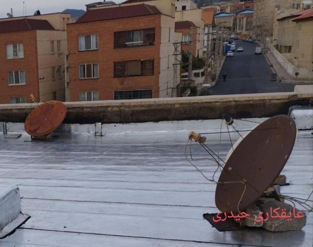 نمایندگی فروش ایزوگام حیدری در پرند