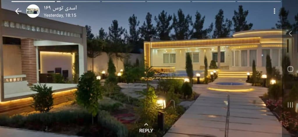 پیمانکاری ساختمان رفاه گستر در مشهد