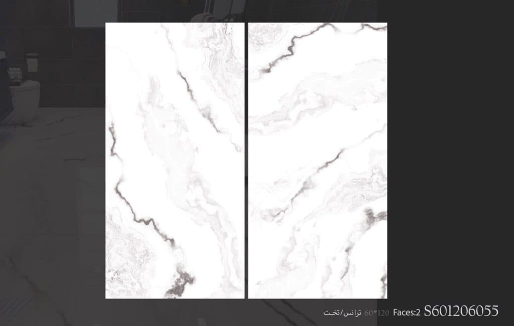 فروش کاشی و سرامیک صالحی در دزفول