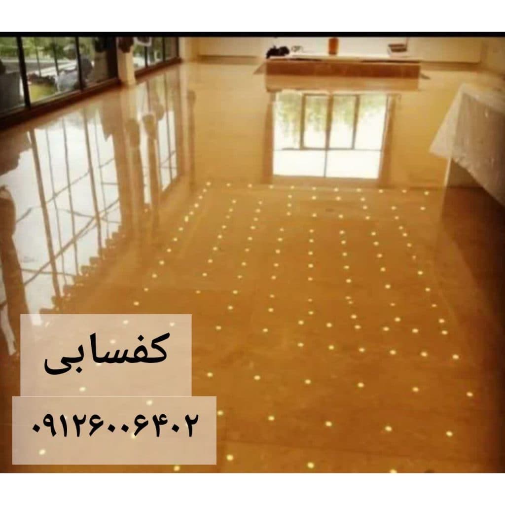 کفسابی سنگ و نماشویی ساختمان حیدری در لواسان تهران