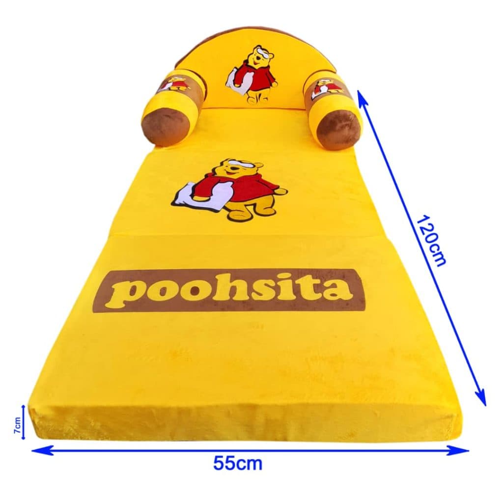 مبل کودک سبحانی در رشت