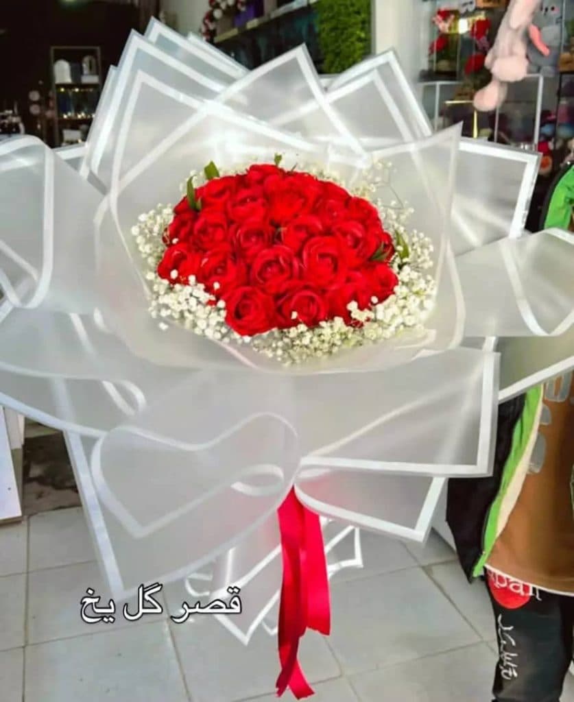 گل فروشی و گل آرایی گل همیشه بهار در زابل