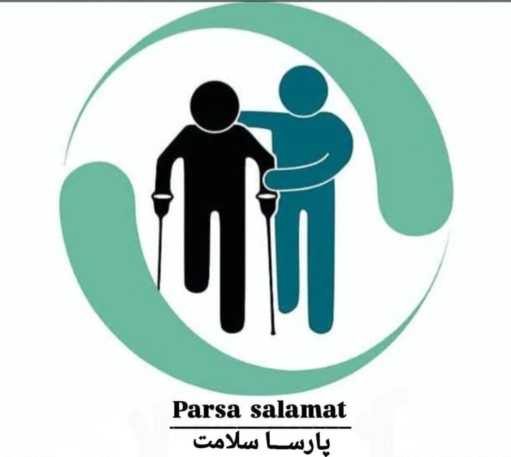 خدمات پرستاری پارسا سلامت در همدان