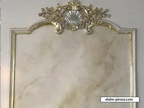 اجرای پتینه کلاسیک و مدرن بهارا نقش در تهران