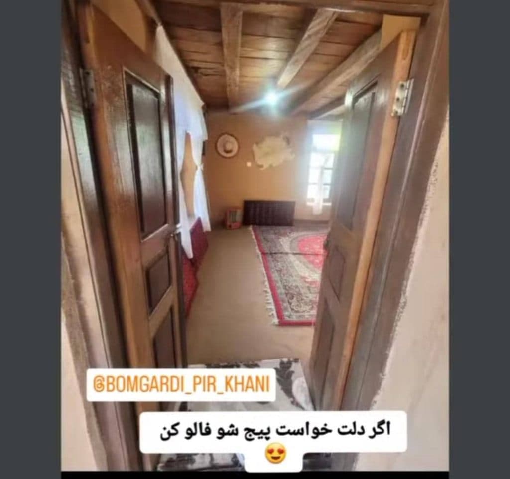 اقامتگاه بومگردی شبانه روزی پیرخانی در هزار جریب نکا