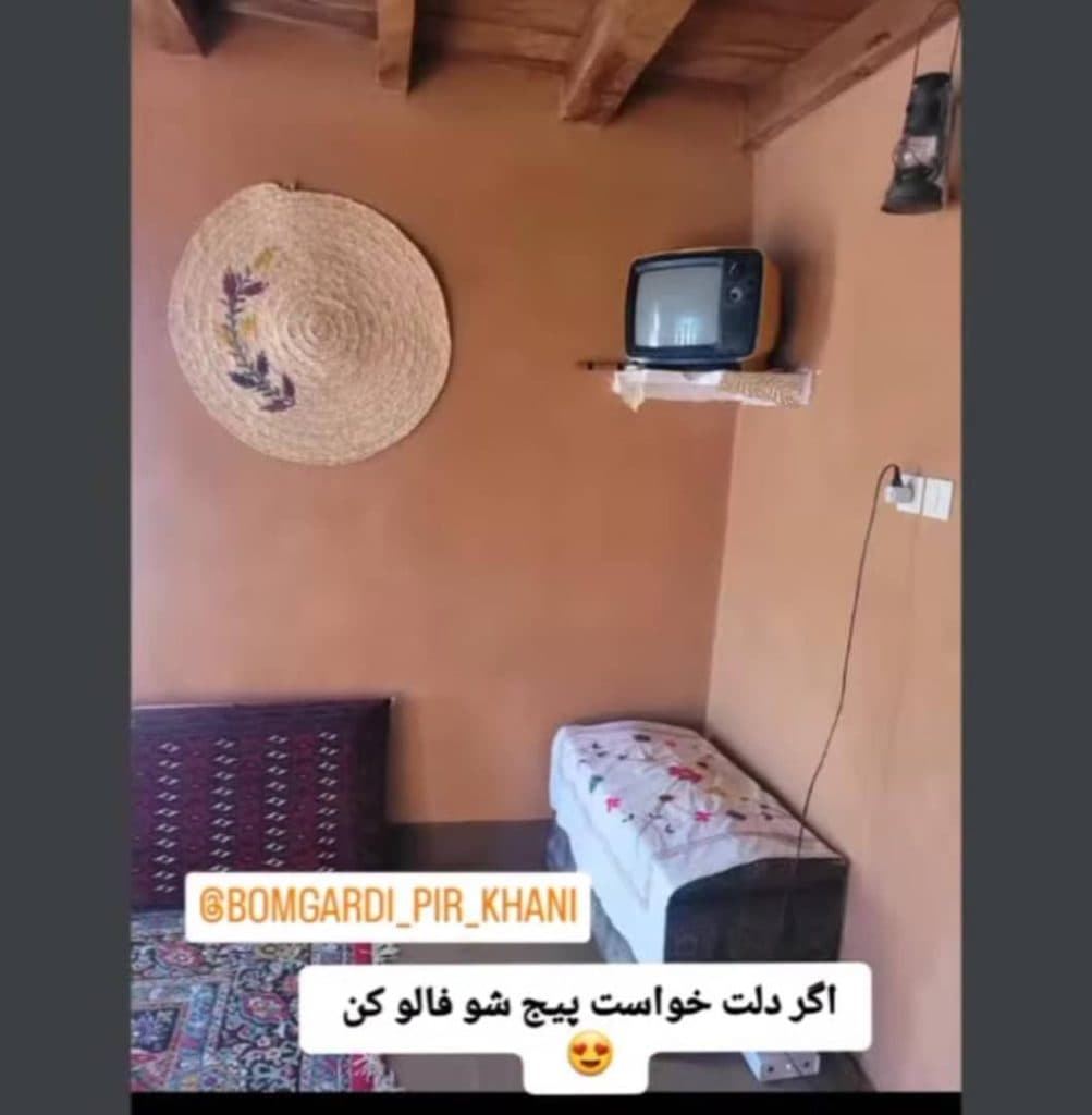 اقامتگاه بومگردی شبانه روزی پیرخانی در هزار جریب نکا