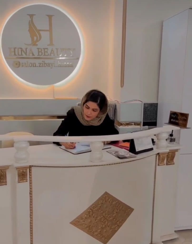 فیشال تخصصی پوست سمانه خمر در زاهدان