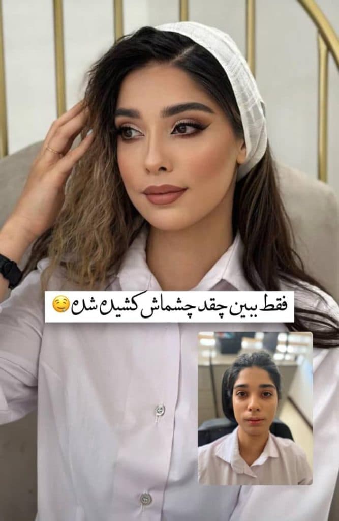 سالن زیبایی هانیز در اشکذر