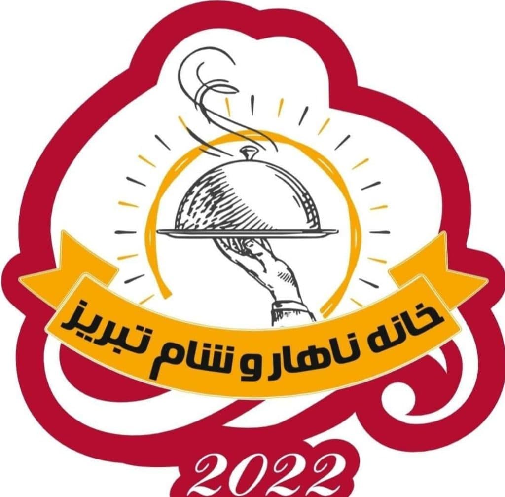 خانه ناهار و شام اکبری در ولیعصر تبریز