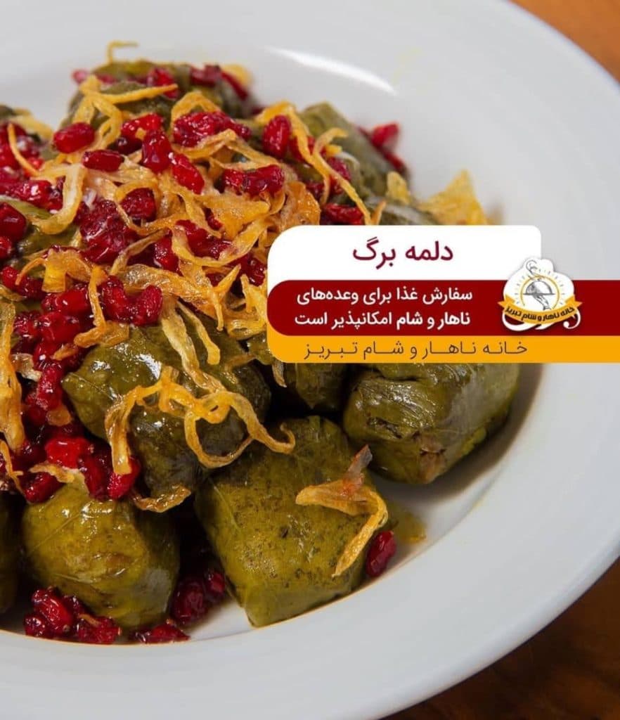 خانه ناهار و شام اکبری در ولیعصر تبریز