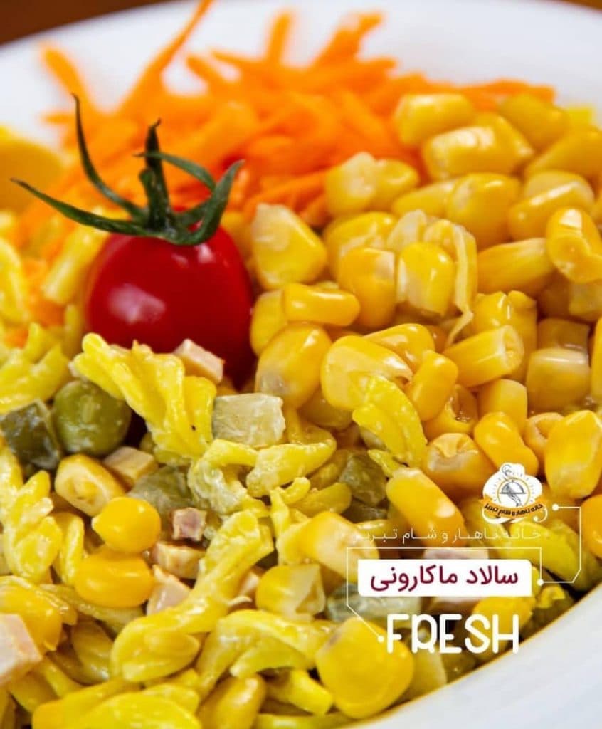 خانه ناهار و شام اکبری در ولیعصر تبریز