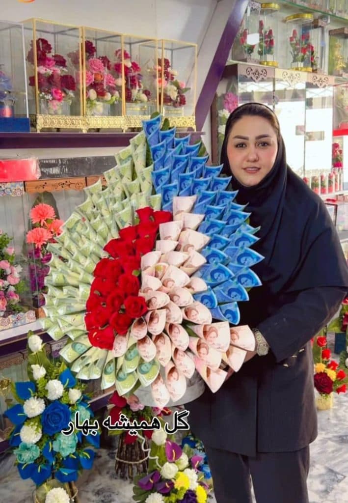 گل فروشی و گل آرایی گل همیشه بهار در زابل