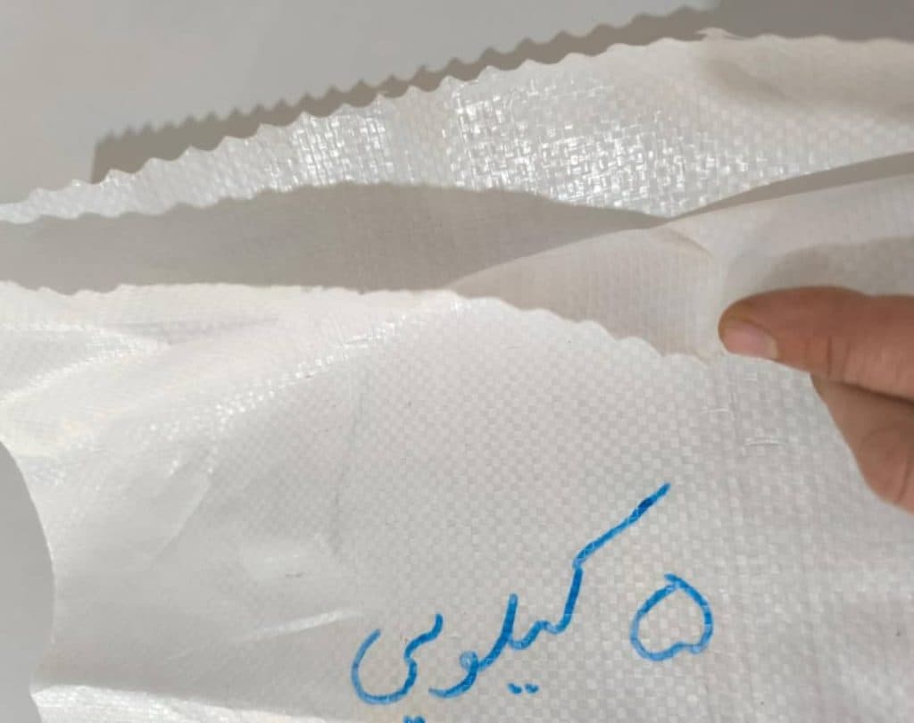 تولید و فروش عمده کیسه چای و برنج حسینی در لشت نشا