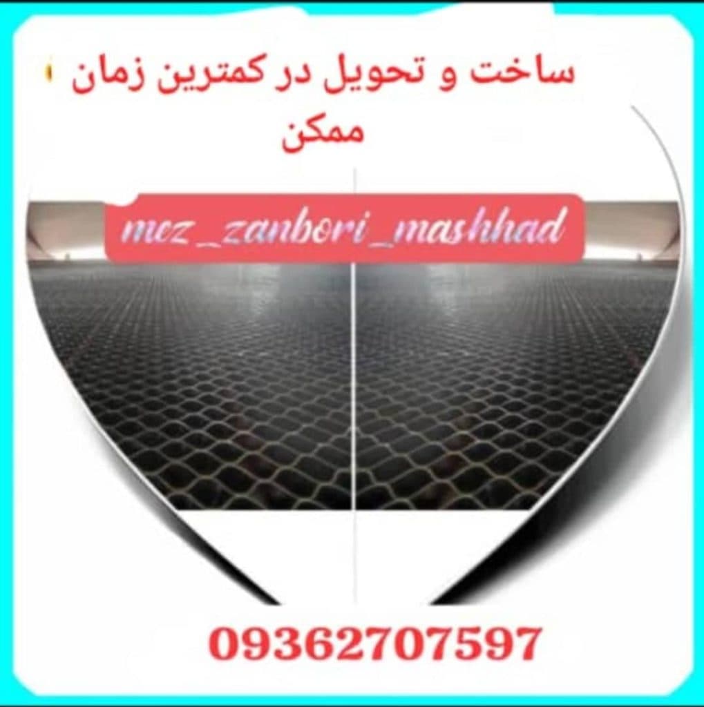 طراحی و ساخت میز لانه زنبوری لیزر خورشید در مشهد