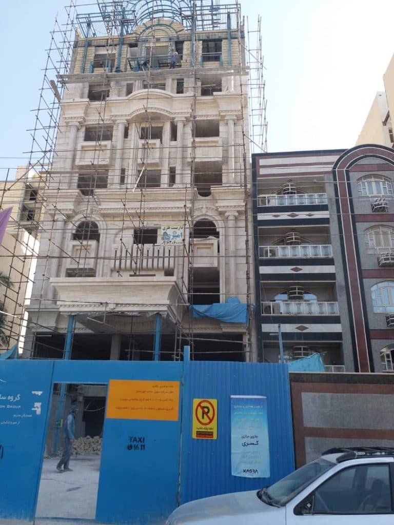 جارو توکار کسری نسیمی در کیانپارس اهواز