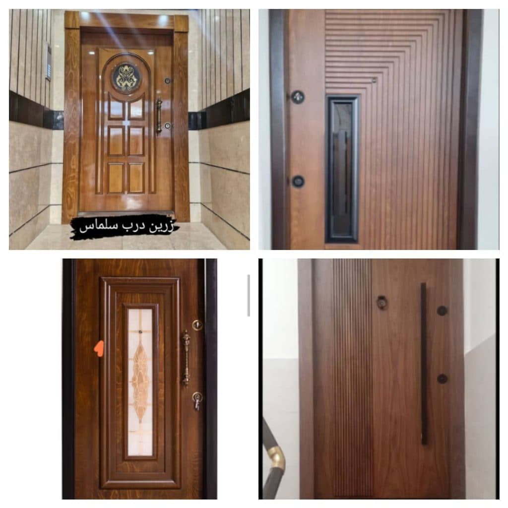 نمایندگی فروش عمده درب ضدسرقت و ضدحریق زرین درب سلماس خانی در بابل