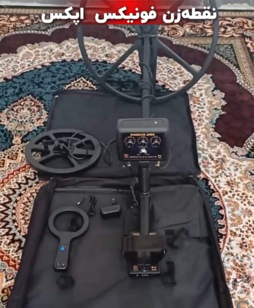 دستگاه نقطه زن و طلایاب بهرامی در بوکان