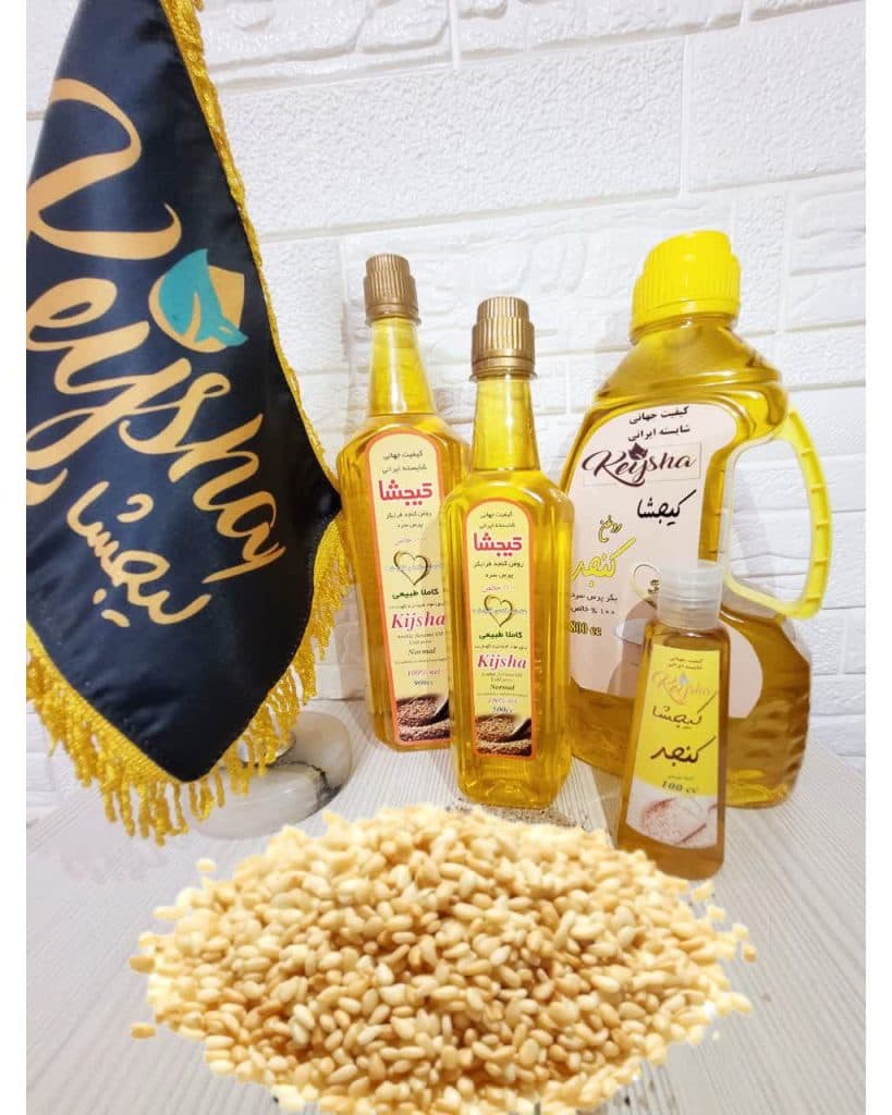 تولید و فروش روغن های گیاهی و کره بادام زمینی کیجشا در گرگان