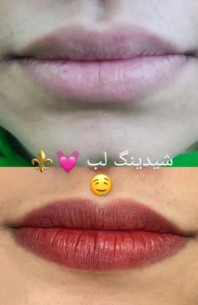 سالن زیبایی زهرا حیدری در میناب